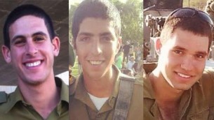 Les 3 soldats israéliens tués le 26 juillet 2014 (de gauche à droite : Roy Peles, Avraham Grintzvaig, Gal Bason). (Crédit : Autorisation IDF)