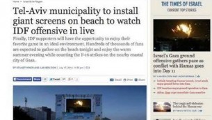 Fausse capture d'écran du Times of Israel 