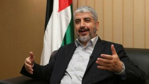 Khaled Meshaal (Crédit : AFP)
