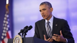 Barack Obama (Crédit : Alex Wong/Getty Images/AFP)