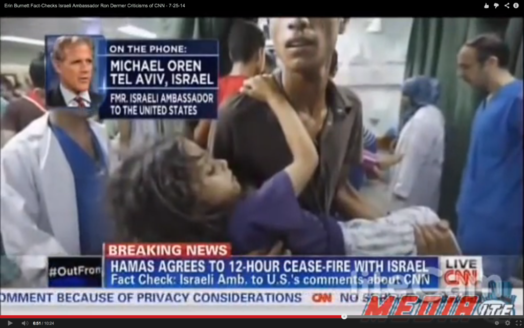 Capture d’écran de l'émission CNN qui interview Michael Oren sur la couverture des médias