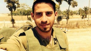 Noam Rosenthal, 20 ans, tué par un tir de mortier (Crédit: IDF Spokesperson/FLASH90) 