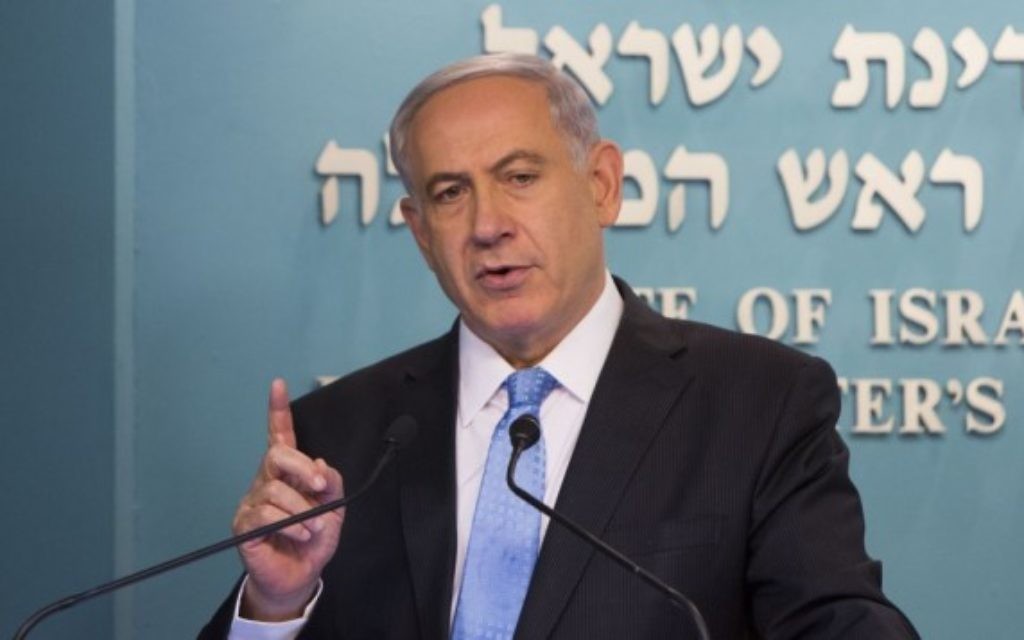 Benjamin Netanyahu - 27 août 2014 (Crédit : Yonatan Sindel/Flash 90)