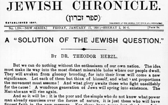 Une du JewishChronicle du 17 janvier 1896 (Crédit : Wikimedia commons/Domaine public)