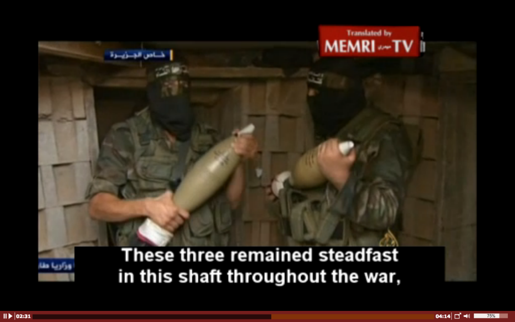 Une sélection de photos extraites de la séquence d'al-Jazeera, diffusée le mercredi 6 Août, montrant des hommes armés du Hamas, des armes et des tunnels en place avant la violation par le Hamas de la trêve le 8 Août, 2014 (crédit photo: capture d'écran MEMRI)
