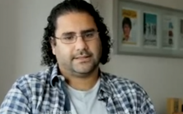 Capture d’écran Alaa Abdel Fattah (Crédit : YouTube)