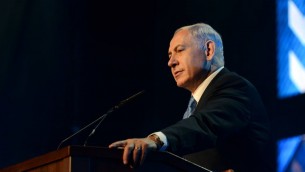 Benjamin Netanyahu - 4 septembre 2014 (Crédit : Haim Zach/GPO)