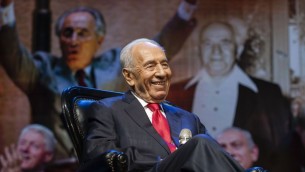 Shimon Peres - septembre 2014 (Crédit : Flash90)