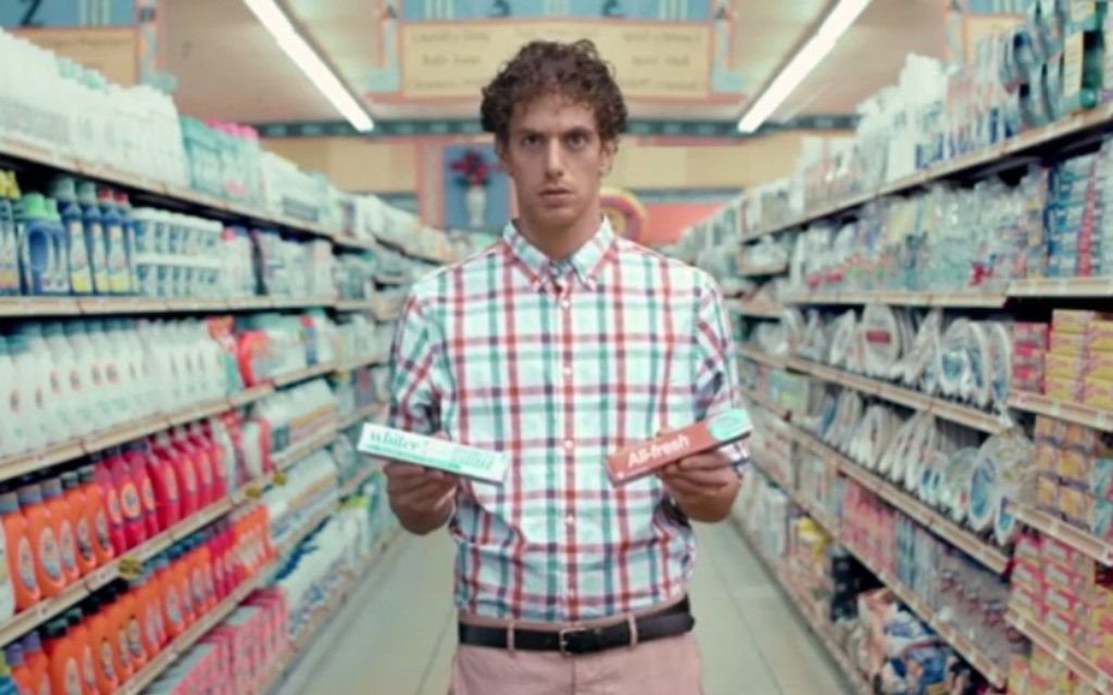 Une Publicit Qui Donne Envie De Faire Son Alyah The Times Of Isra l