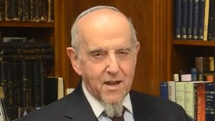Le rabbin Haskel Lookstein (Capture d'écran YouTube)