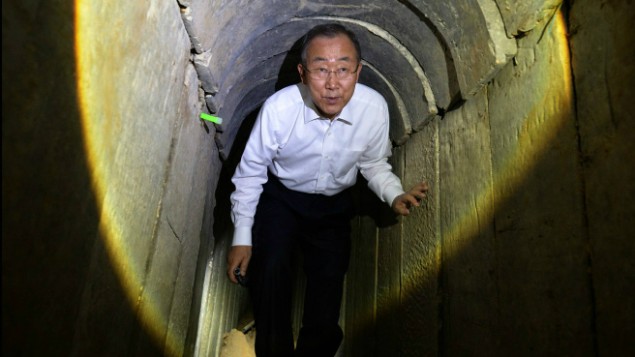 Ban ki-Moon visite un tunnel d'attaque du Hamas - 14 octobre 2014 (Crédit : Flash 90/GPO)