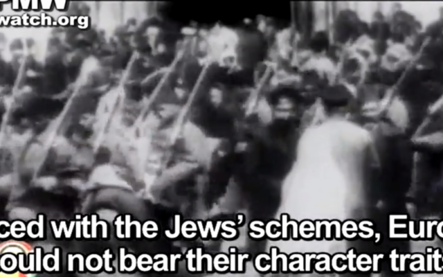 Capture d’écran du film antisémite (Crédit : PMW/YouTube)