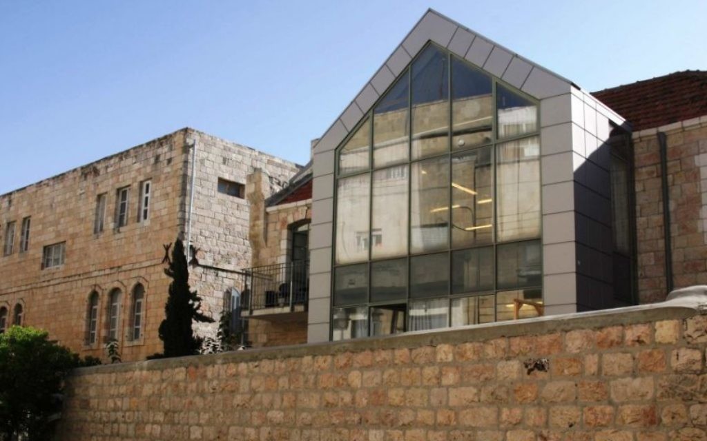 Faculté d'architecture de l'académie de Bezalel, sur Shmuel HaNagid Street (Crédit : Shmuel Bar-Am)