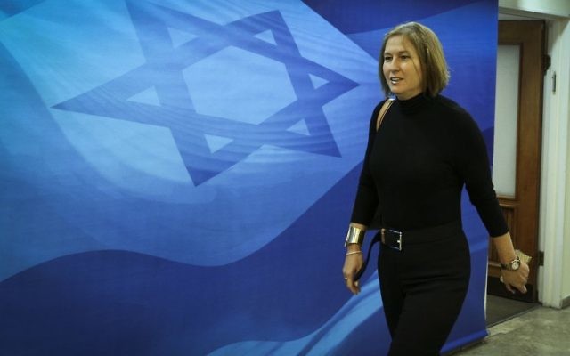 La ministre de la Justice Tzipi Livni avant la réunion hebdomadaire du cabinet du dimanche 16 novembre 2014 (Crédit : Amit Shabi/POOL)