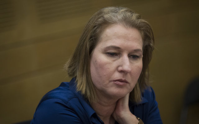 Tzipi Livni, à la Knesset 12 novembre 2014. (Crédit : Miriam AlsterFLASH90)