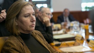 La ministre de la Justice Tzipi Livni à la réunion hebdomadaire du cabinet le 23 novembre 2014 (Crédit : Ohad Zwigenberg/POOLF/LASH90)