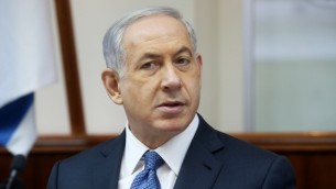 Le Premier ministre Benjamin Netanyahu dirige la réunion hebdomadaire du 22 octobre 2014 (Crédit : Marc Israel Sellem/POOL/Flash90)
