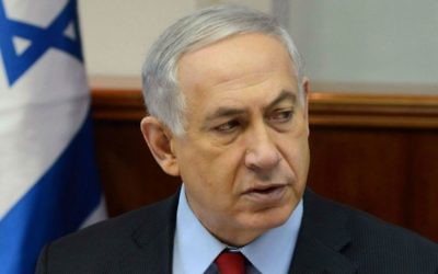 Le Premier ministre Benjamin Netanyahu le 23 septembre 2014 (crédit : Haim zach/GPO/Flash90)