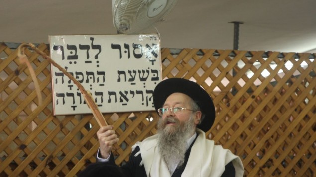 Rabbi David Bazri (Crédit : Shmuel Bar-Am)