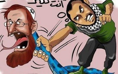 Un dessin paru dans le journal palestinien La Capitale, glorifiant l'agresseur de Yehuda Glick, le 13 novembre 2014 (Crédit : Palestinian Media Watch)
