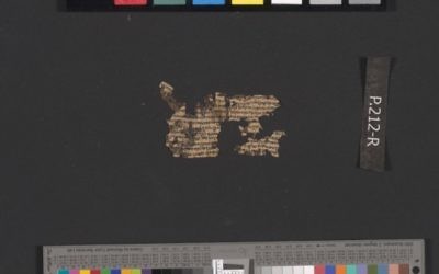 Rouleau de manuscrit de la mer Morte retrouvé à Qumran.(Crédit : Autorité des Antiquités israéliennes)