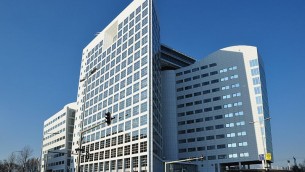 Le bâtiment de la Cour pénale internationale à la Haye (Crédit : Vincent van Zeijst/Wikimedia commons/CC BY SA 3.0)