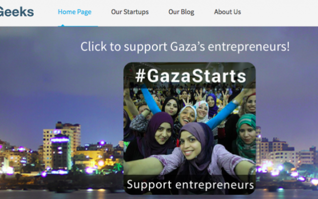 Capture d’écran du site http://www.gazaskygeeks.com