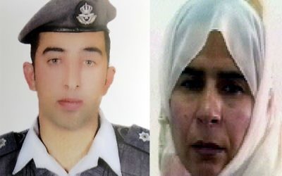 A gauche, une photo du pilote jordanien,  Maaz al-Kassasbeh, et à droite, la djihadiste de l'EI retenue en Jordanie depuis 2006, Sajida al-Rishawi (Crédit : AFP PHOTO / HO)