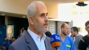 Fawzi Barhoum, porte-parole du Hamas. (Crédit : capture d’écran YouTube)