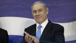 Le Premier ministre Benjamin Netanyahu, le chef du parti du Likud (Crédit : Amir Lévy/Flash 90)