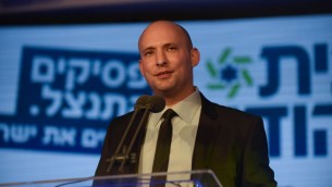 Naftali Bennett à Ramat Gan le 15 janvier 2015 (Crédit : Ben Kelmer/Flash90)