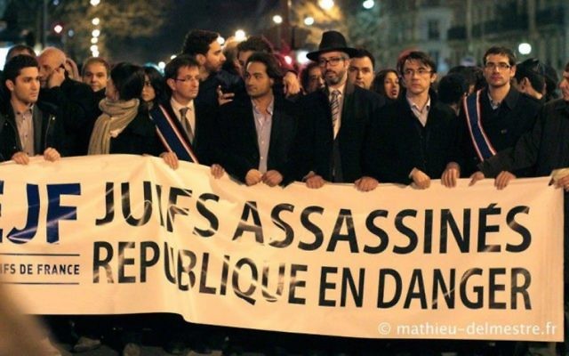 Les membres de l'Union des Etudiants Juifs de France lors de la manifestation à Paris (Crédit : autorisation de l'UEJF)