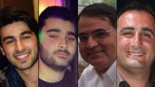 Les quatre victimes de l'Hyper Cacher de gauche à droite, Yoav Hattab, Yohan Cohen, Francois-Michel Saada, Philippe Braham. (Crédit : Autorisation)