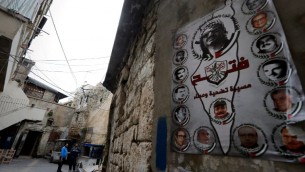 L'ancienne synagogue au coeur au coeur de l'ancien quartier juif (Haret el-Yahoud) de l'antique Sidon - 26 février 2015 (Crédit : afp)
