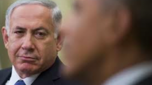 Benjamin Netanyahu et Barack Obama à Washington en 2014 (Crédit : Flash 90)