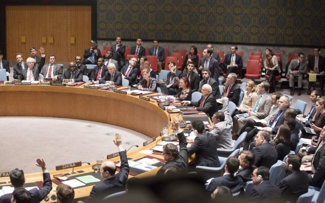 Le Conseil de sécurité de l'ONU se prononce sur une résolution en faveur d'un Etat palestinien, le 30 décembre 2014. La résolution a été rejetée. (Crédit : ONU/Evan Schneider)