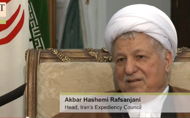 L'ancien président iranien  Akbar Hashemi Rafsanjani (Crédit : capture d'écran YouTube/Financial Times)