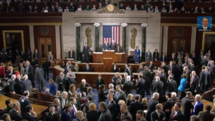 Le Congrès américain pendant le discours de Benjamin Netanyahu  le 3 mars 2015 (Capture d'écran)
