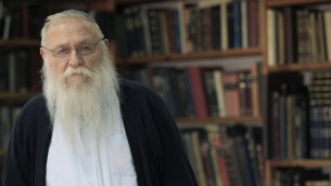 Rabbin Haim Druckman (Crédit : Flash 90)