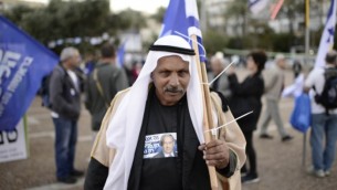 Rassemblement de la droite le 15 mars à Tel Aviv - (Crédit : Flash 90)