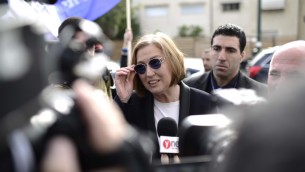 Tzipi Livni de l'Union sioniste le 17 mars 2015 à Tel Aviv (Crédit : Tomer Neuberg/Flash90) 