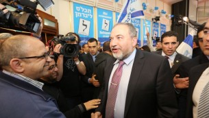 Avigdor Liberman - 17 mars 2015 (Crédit : Yossi Zamir/FLASH90