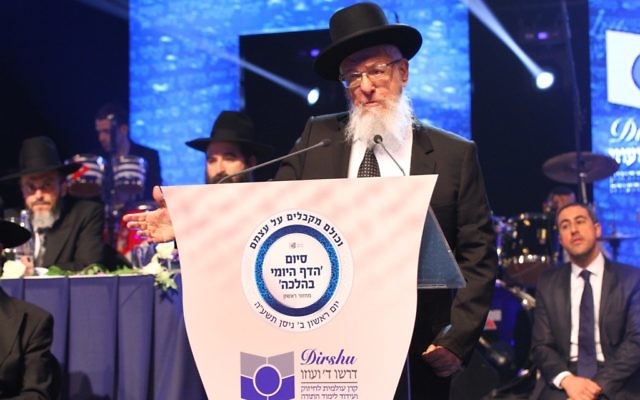 Le Rabbin Joseph Haim Sitruk à Paris, lors du Siyoum de Dirshoum - 22 mars 2015 (Crédit : autorisation)