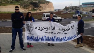 Des électeurs arabes israéliens à Nazareth - 17 mars 2015 (crédit : Elhanan Miller/Times of Israel)