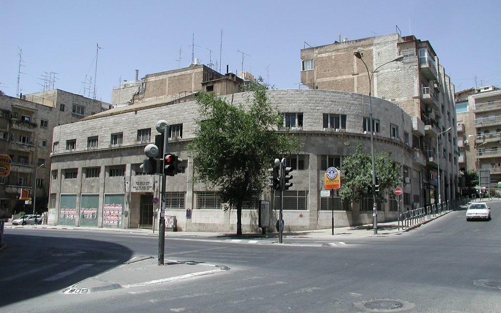 Beit Froumine  (Crédit : Shmuel Bar-Am)