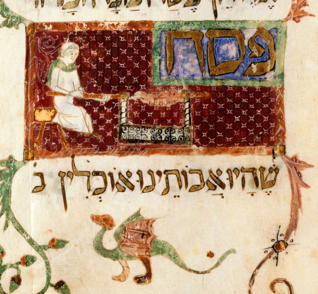 Détail d'un panneau initial : Pessah (l'agneau de la Pâque ) représentant un jeune homme rôtissant l'agneau pascal, Origine: Catalogne / Barcelone (Crédit : domaine public)