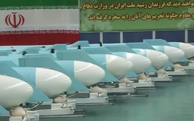 Rangée de missiles iraniens Qadir, révélés en 2011. (Capture d'écran : YouTube/PressTV)