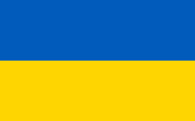 Illustration du drapeau de l'Ukraine (CRédit : domaine public)