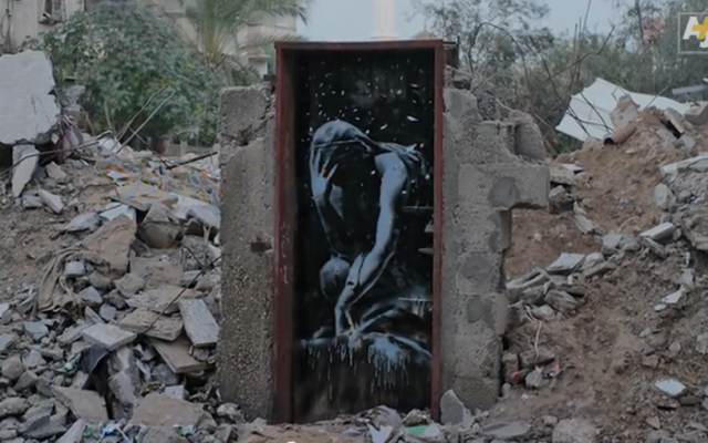 Oeuvre de Banksy à Gaza vendue à moins de 200 dollars (Crédit : Capture d'écran YouTube/AJ+)