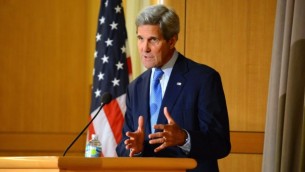 John Kerry le 9 avril 2015 (Crédit photo: Département d'Etat américain)